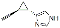 252951-45-4