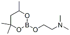 Structure of 3208-45-5
