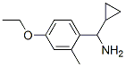 Structure of 535926-45-5