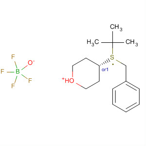 Structure of 62713-45-5