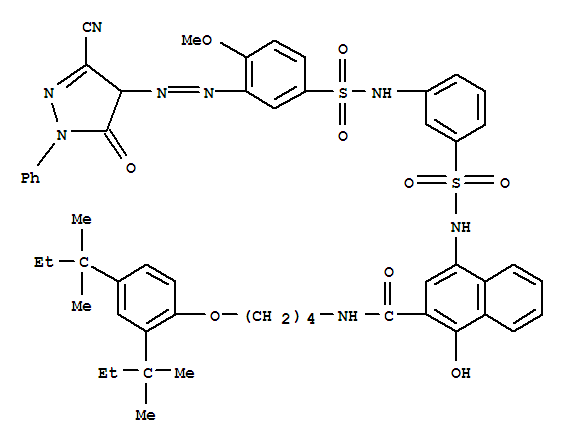 Structure of 63804-45-5