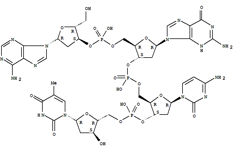 Structure of 84520-45-6