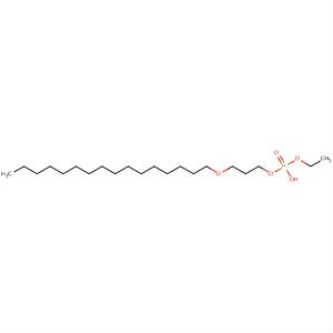 Structure of 110280-45-0