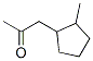 Structure of 158262-45-4
