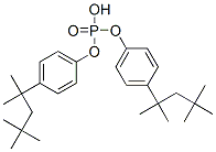 Structure of 1758-45-8