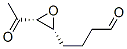 Structure of 328074-45-9
