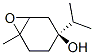 Structure of 572874-45-4