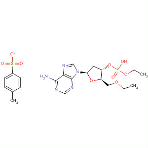 Structure of 62246-45-1