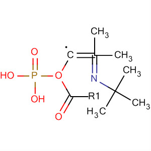 Structure of 85829-45-4